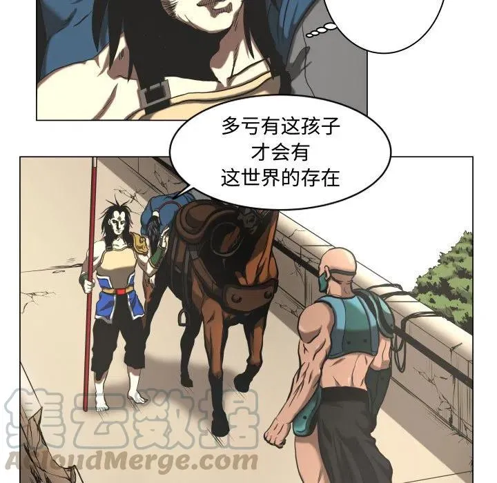 26 第25页