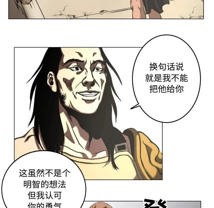 26 第26页