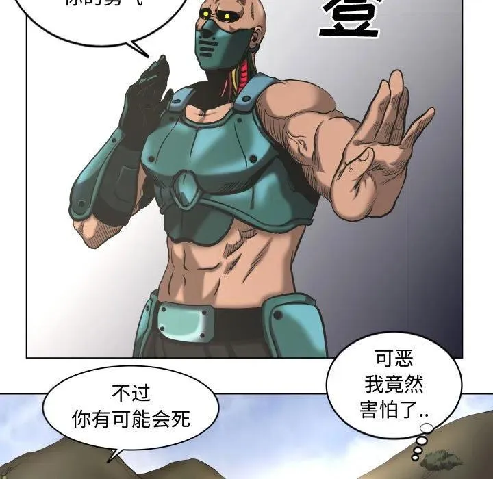 26 第27页