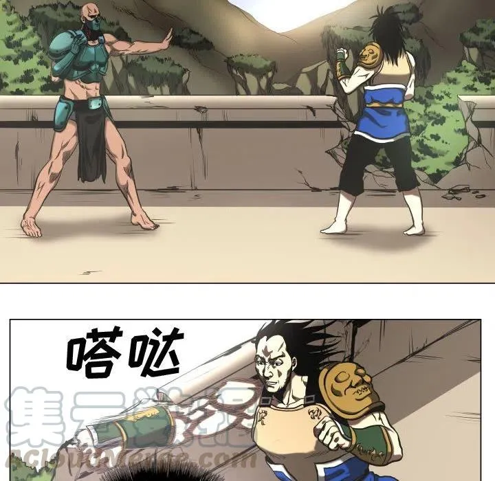 26 第28页