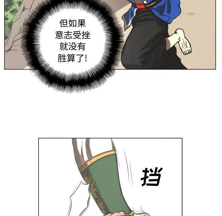 26 第29页