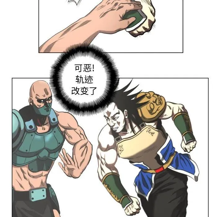 26 第30页