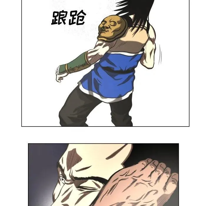 26 第32页