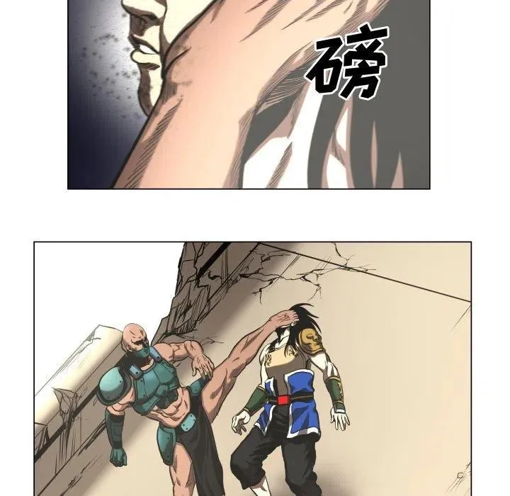 26 第33页