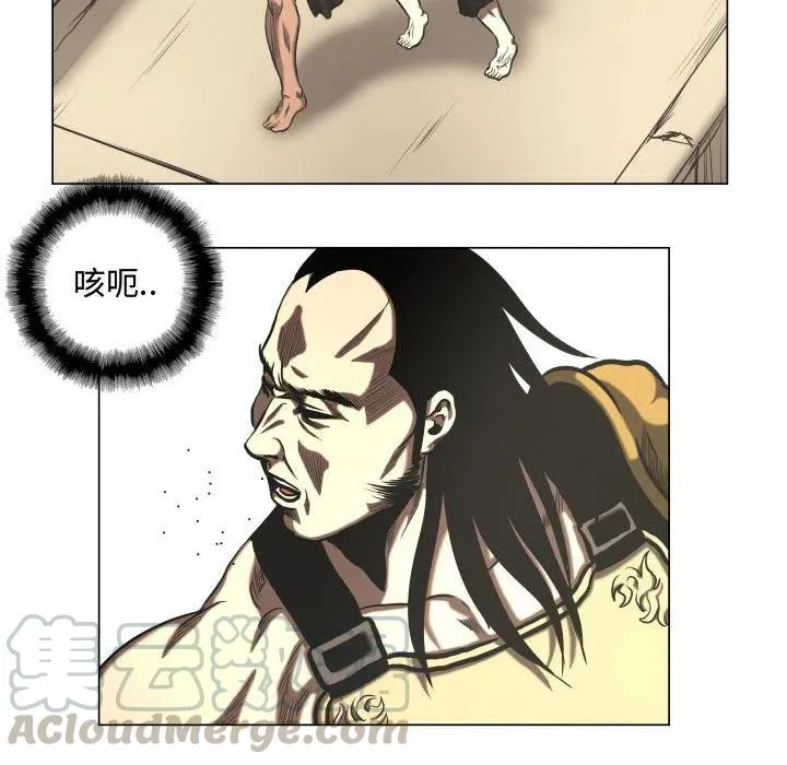 26 第34页