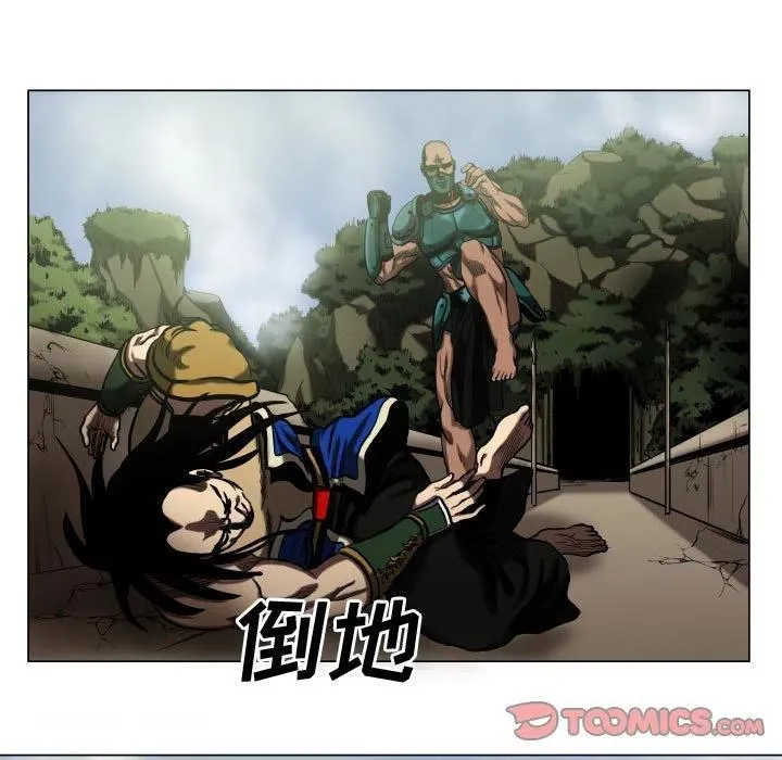 26 第35页