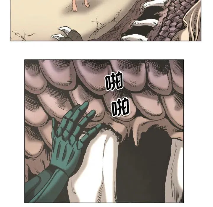 26 第42页