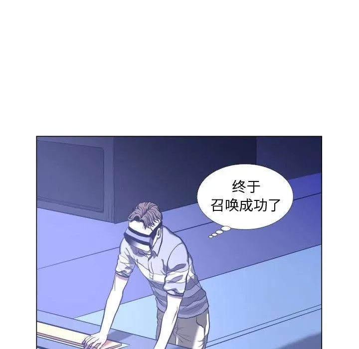 26 第44页