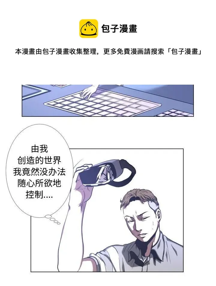 26 第45页