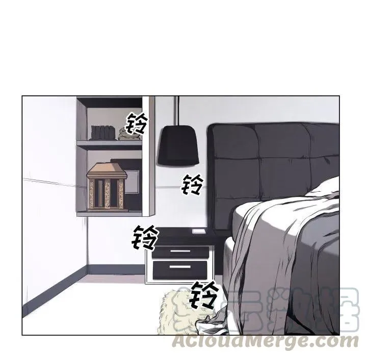 26 第46页