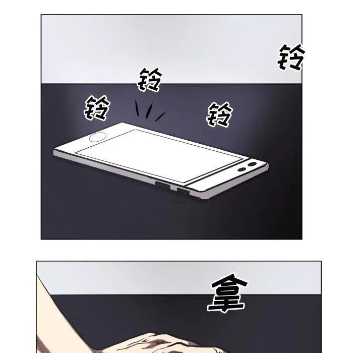 26 第47页