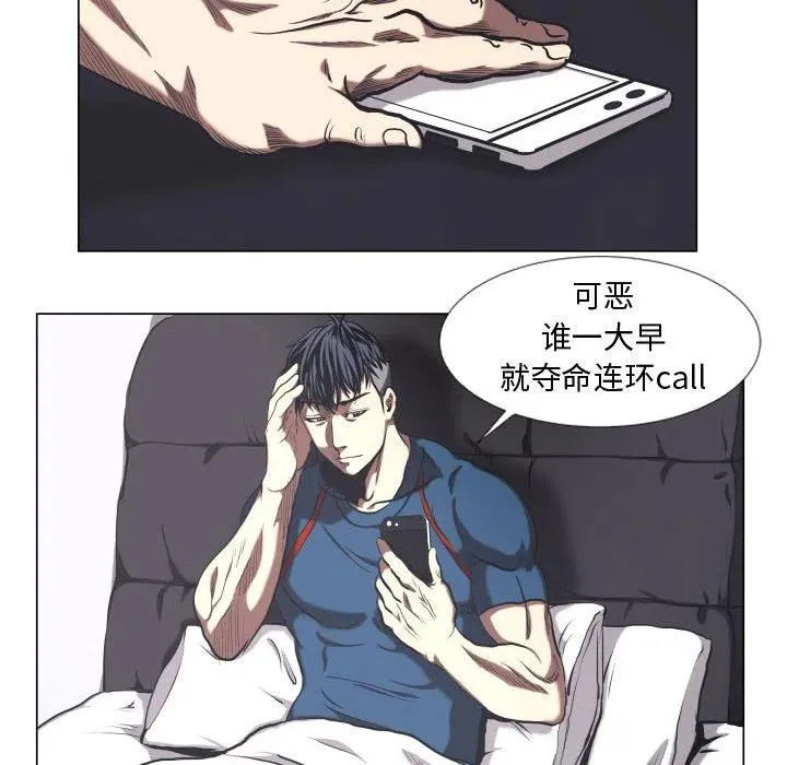 26 第48页