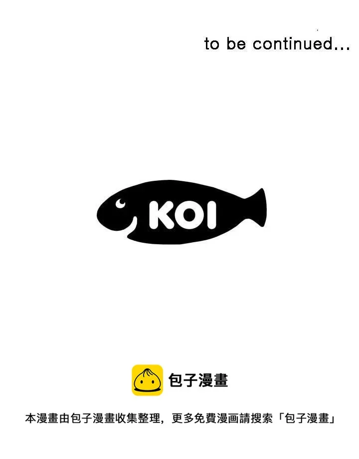 26 第50页