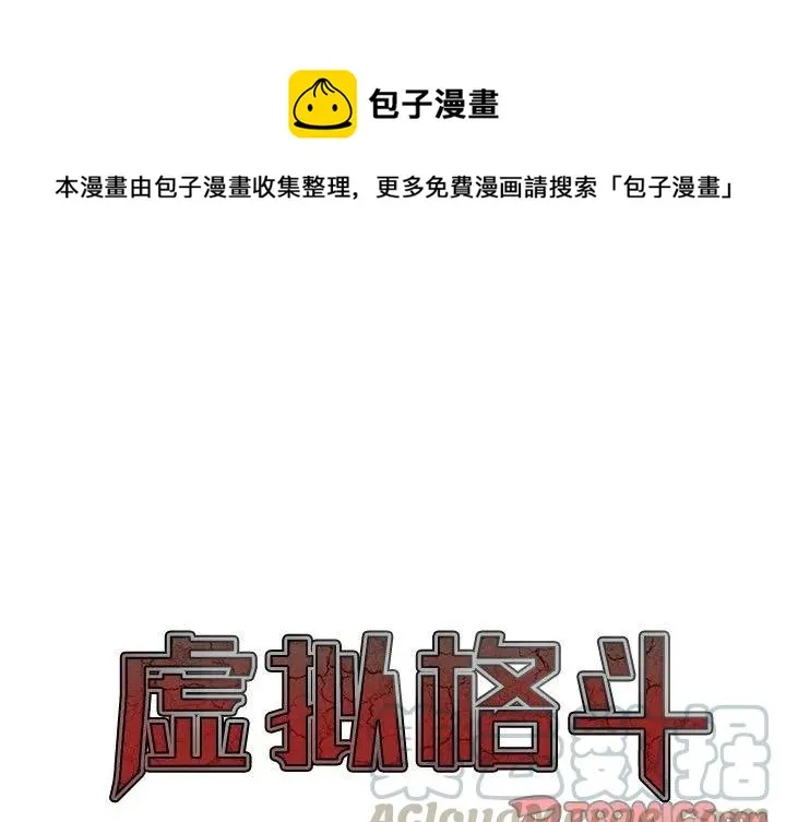 25 第1页