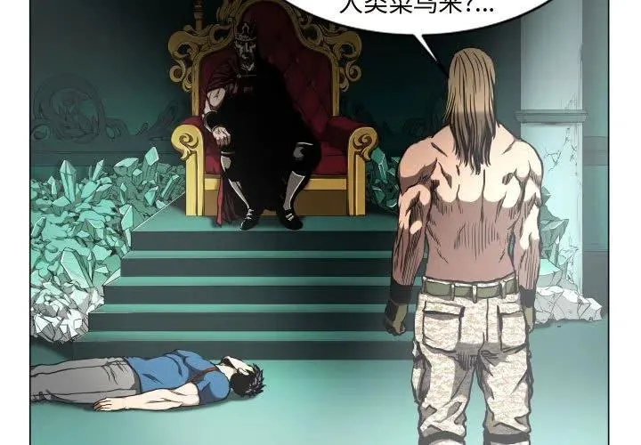 25 第3页