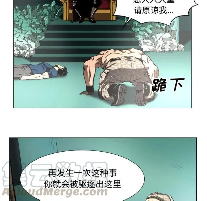 25 第7页