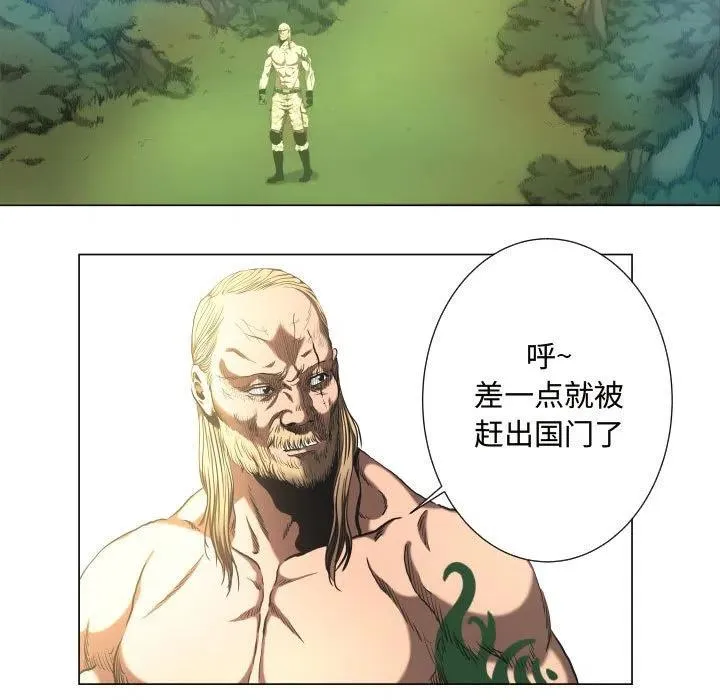 25 第9页