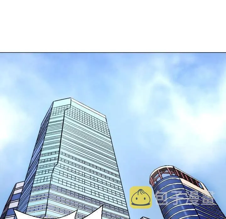 25 第11页