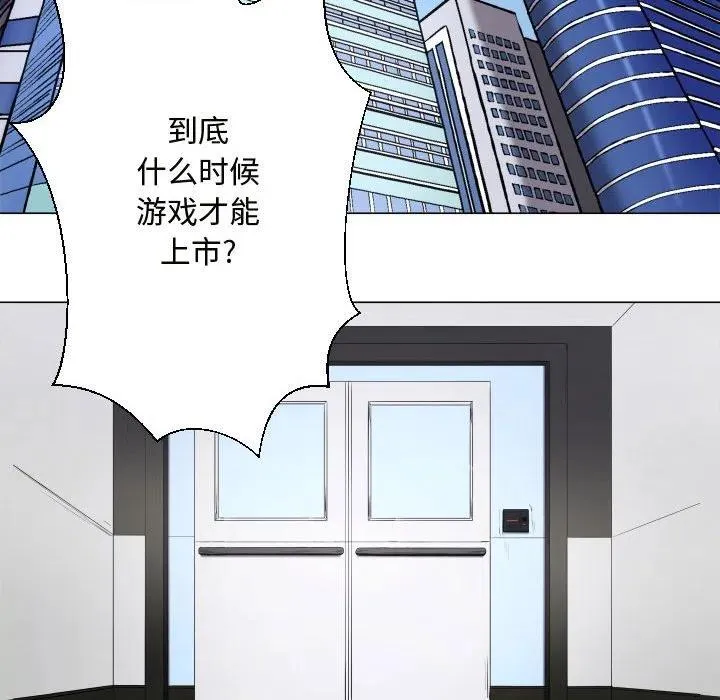 25 第12页