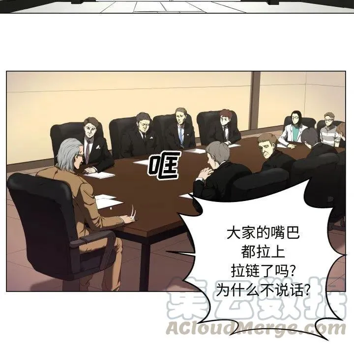 25 第13页