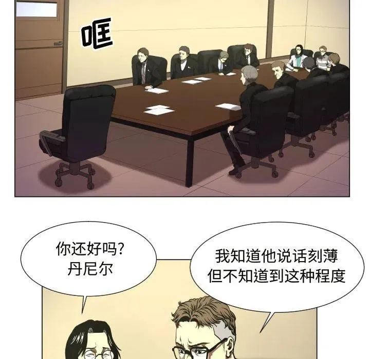 25 第18页