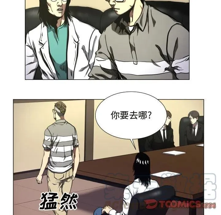 25 第19页