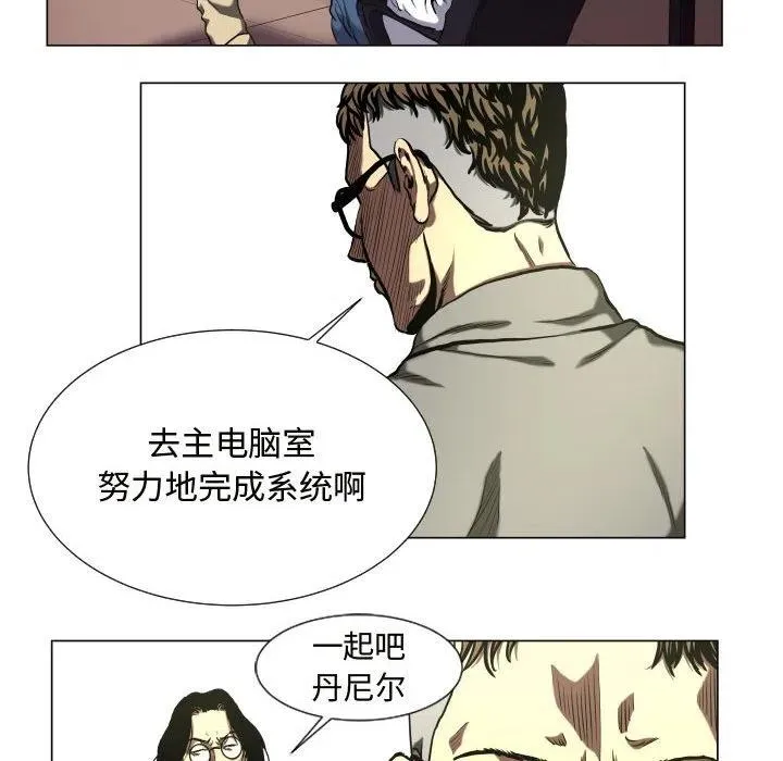 25 第20页