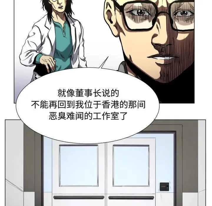 25 第21页