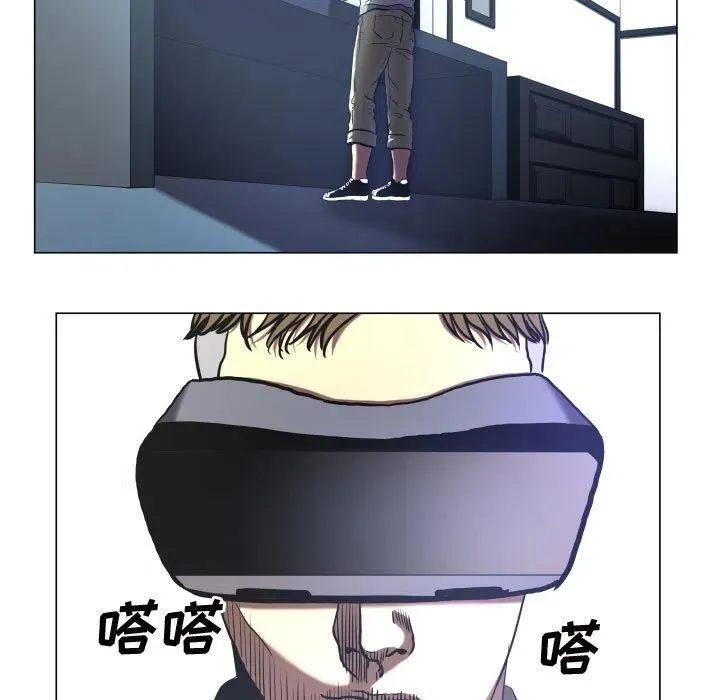 25 第23页