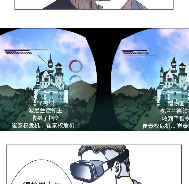 25 第24页