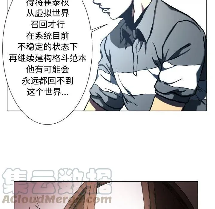 25 第25页