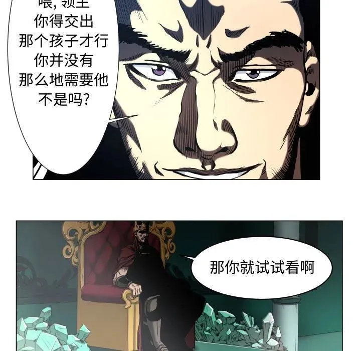 25 第29页