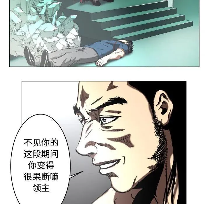 25 第30页