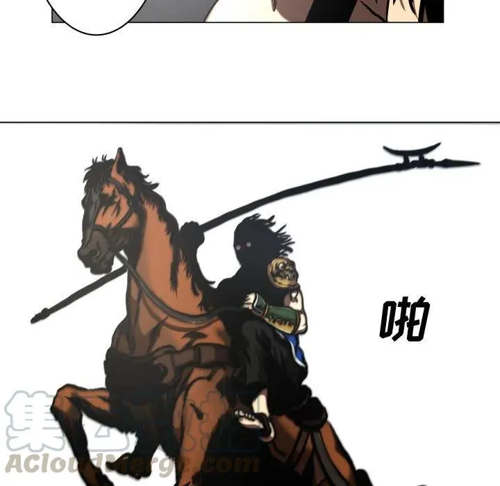 25 第31页