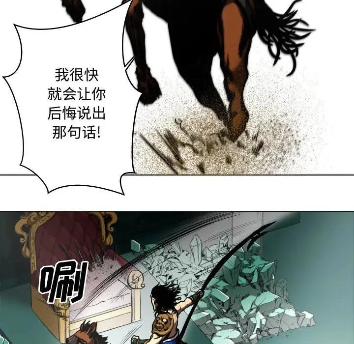 25 第32页