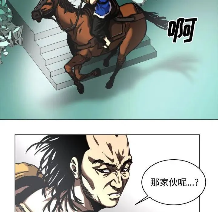 25 第33页