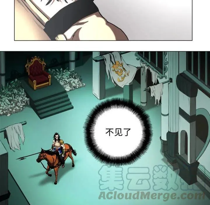 25 第34页