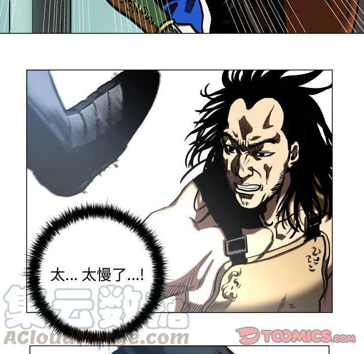 25 第37页