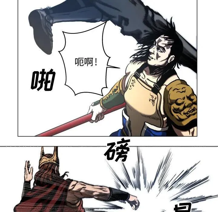 25 第38页
