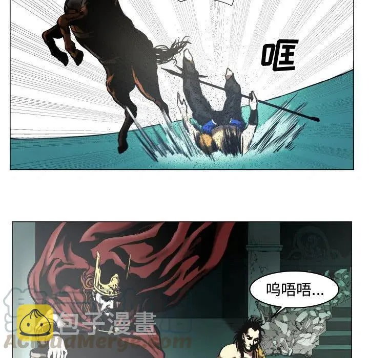 25 第40页
