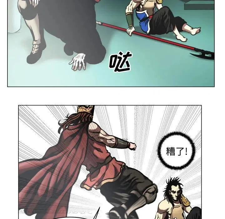 25 第41页