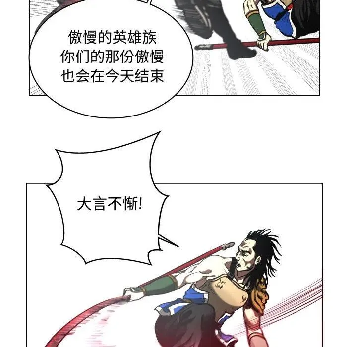 25 第42页