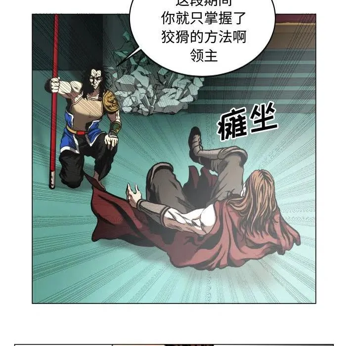 25 第44页