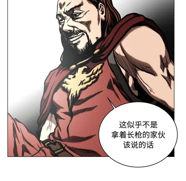 25 第45页