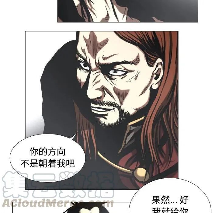 25 第49页