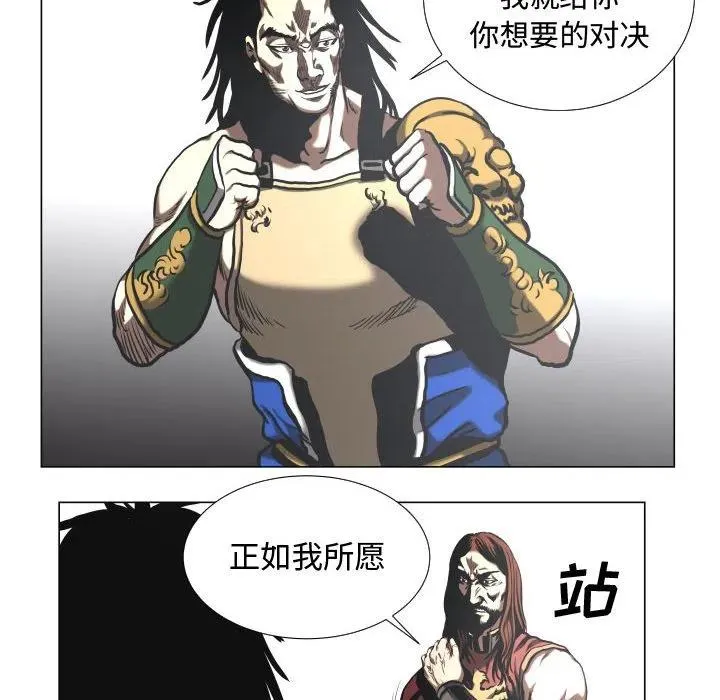 25 第50页