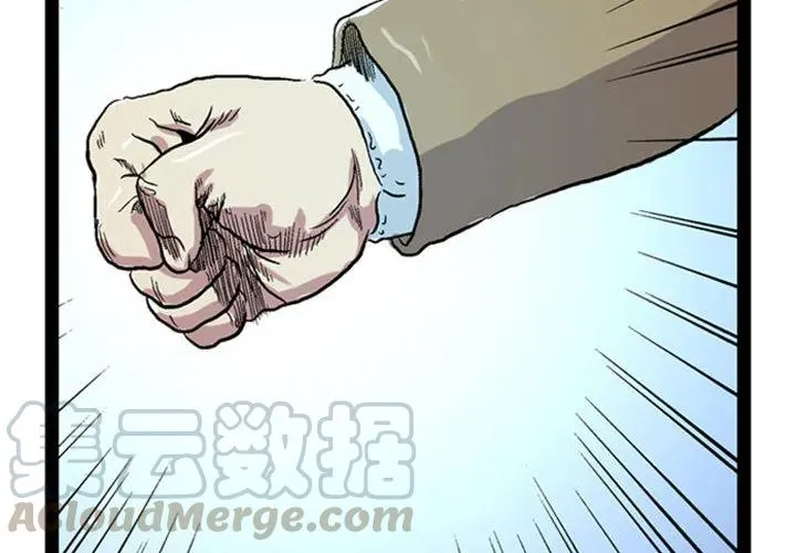 1 第4页