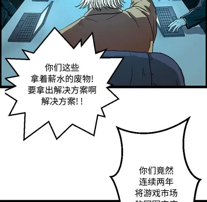 1 第6页