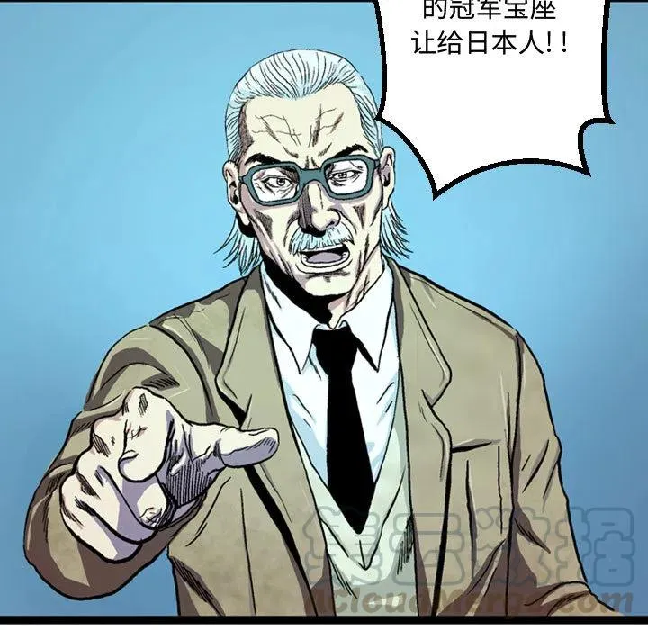 1 第7页