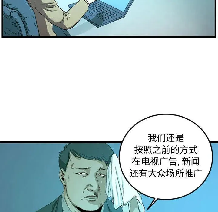 1 第9页